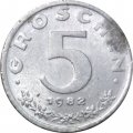 Австрия 5 грошей 1982 год