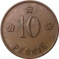 Финляндия 10 пенни 1940 год