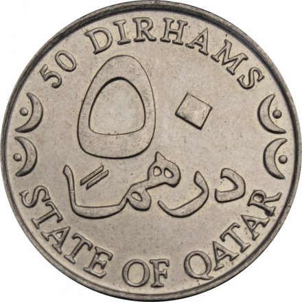 Катар 50 дирхамов 2000 год