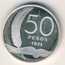 Уругвай 50 песо 1971 год