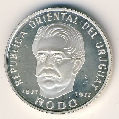 Уругвай 50 песо 1971 год