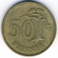 Финляндия 50 пенни 1964 год