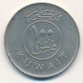 Кувейт 100 филсов 1983 год