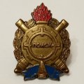 Знак Научно производственное объединение &quot;Поиск&quot; на цанге