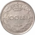 Румыния 100 леев 1944 год