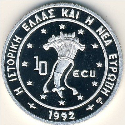 Греция 10 экю 1992 год