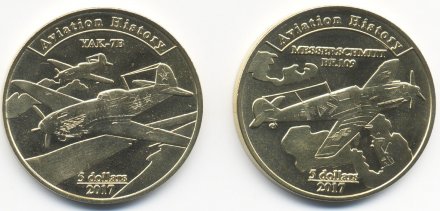 Набор из 2 монетовидных жетонов Агрихан 2017 год - История авиации