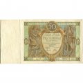 Польша 50 злотых 1929 год - VF+