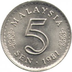 Малайзия 5 сен 1981 год