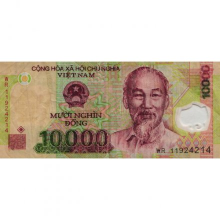 Вьетнам 10000 донгов 2011 год - Хо Ши Мин. Морские нефтяные вышки - F