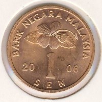 Монета Малайзия 1 сен 2006 год