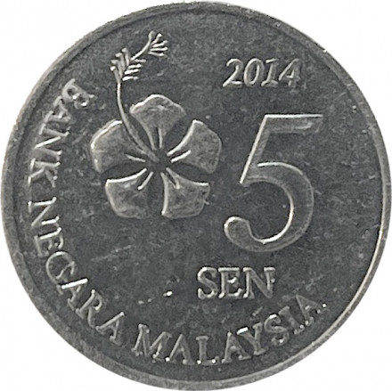 Малайзия 5 сен 2014 год