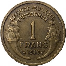 Франция 1 франк 1940 год