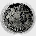 Город-герой «Минск» - Гравированные 2 рубля