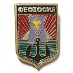 Значок Феодосия. Герб. Батумская серия