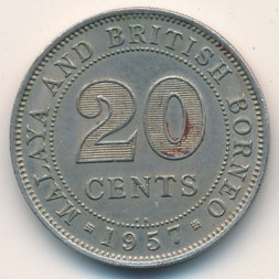 Малайя и Британское Борнео 20 центов 1957 год (KN)