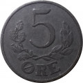 Дания 5 эре 1942 год - Кристиан X