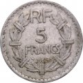 Франция 5 франков 1945 год (Алюминий, отметка монетного двора &quot;C&quot;)