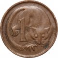 Австралия 1 цент 1971 год - Карликовый летучий кускус