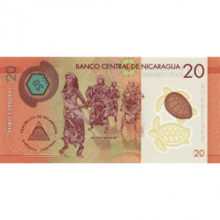 Никарагуа 20 кордоба 2014 год - Фестиваль Майо Я UNC
