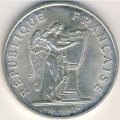 Франция 100 франков 1989 год - 200 лет Декларации прав человека и гражданина