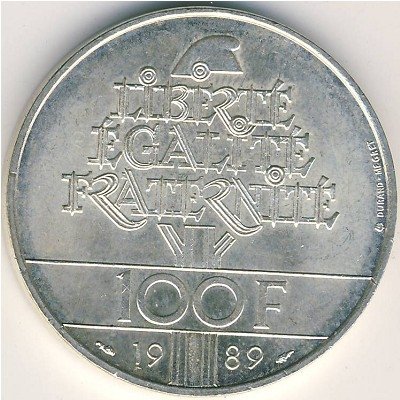 Франция 100 франков 1989 год - 200 лет Декларации прав человека и гражданина