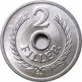 Венгрия 2 филлера 1960 год UNC