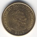 Дания 20 крон 2007 год - Корабли. Ледокол