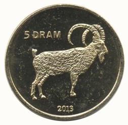 Монета Нагорный Карабах 5 драм 2013 год - Горный козёл
