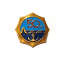 Значок 50 лет Ленинградский Мостострой