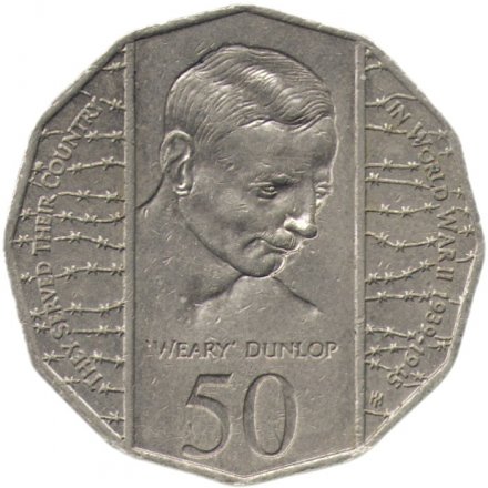 Австралия 50 центов 1995 год - 50 лет со дня окончания Второй Мировой войны