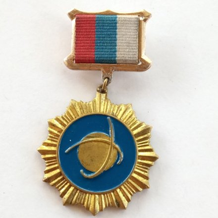 Знак Курский государственный технический университет 1964