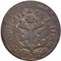 Денга 17?? год Пётр I (1699 - 1725) - F