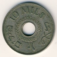 Монета Палестина 10 мил 1940 год