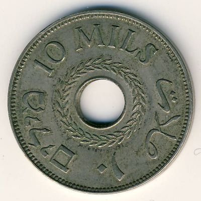 Палестина 10 мил 1940 год