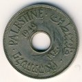 Палестина 10 мил 1940 год
