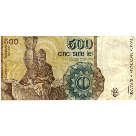 Румыния 500 леев 1991 год - Портрет Константина Бранкузи - VF-