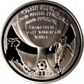 Грузия 2 лари 2006 год - 25 лет победе в Кубке обладателей кубков УЕФА, Динамо Тбилиси