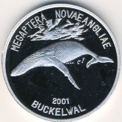 Северная Корея 1 вон 2001 год