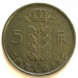 Бельгия 5 франков 1976 год BELGIE