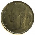 Бельгия 5 франков 1976 год BELGIE