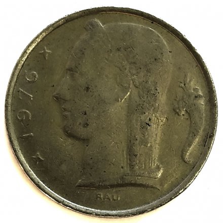 Бельгия 5 франков 1976 год BELGIE