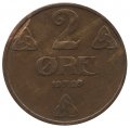Норвегия 2 эре 1929 год - Король Хокон VII