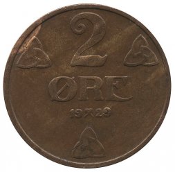 Норвегия 2 эре 1929 год - Король Хокон VII