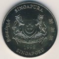 Сингапур 5 долларов 1998 год