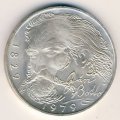Чехословакия 100 крон 1979 год