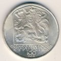 Чехословакия 100 крон 1979 год
