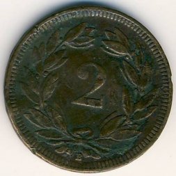 Швейцария 2 раппена 1902 год