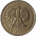 Польша 2 злотых 1985 год 