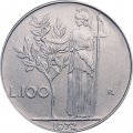 Италия 100 лир 1972 год - Минерва
